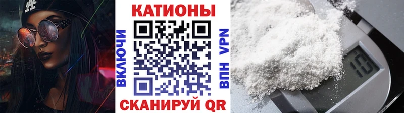 Купить наркотик аптеки Нурлат СОЛЬ  МАРИХУАНА  Кокаин 