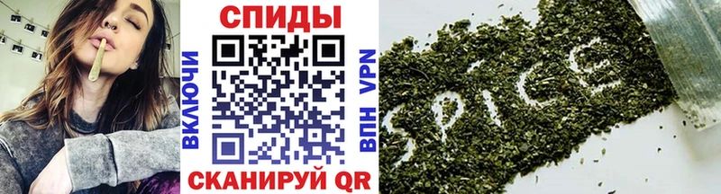 Бутират оксана  купить наркотики цена  omg ссылка  Нурлат 