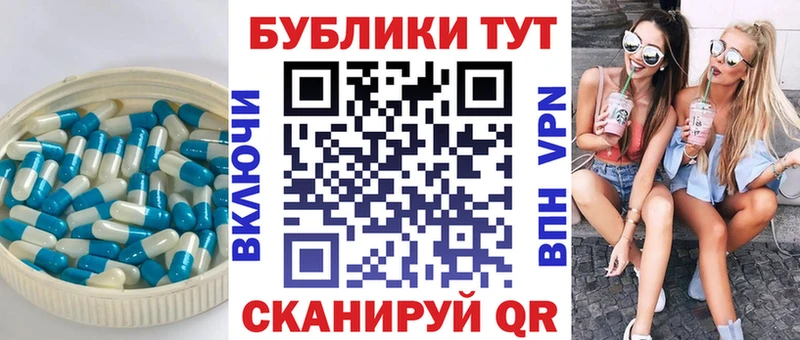 купить  цена  Нурлат  Экстази Punisher 