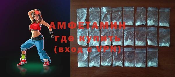 гидропоника Баксан
