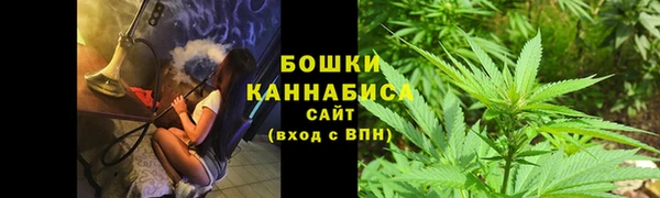 дистиллят марихуана Балахна