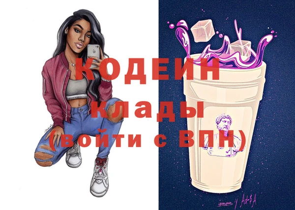 гидропоника Баксан