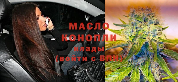 гидропоника Баксан