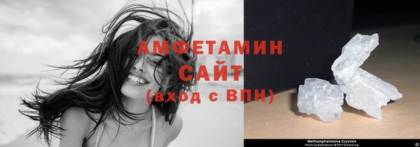 гидропоника Баксан