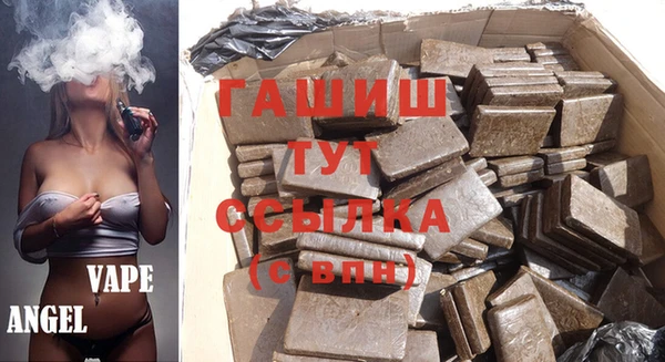 гидропоника Баксан