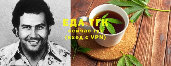 гидропоника Баксан