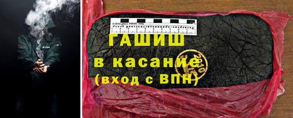 гидропоника Баксан