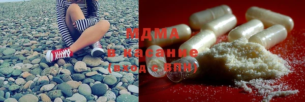 ALPHA-PVP Балабаново