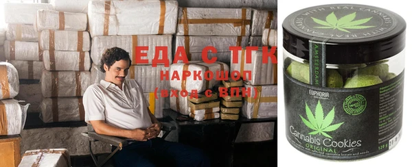 гидропоника Баксан