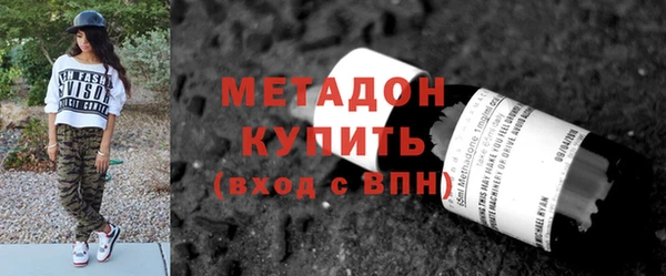 гидропоника Баксан