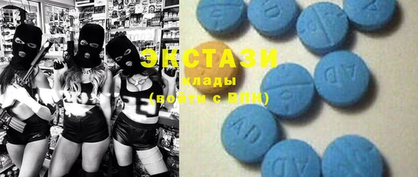 дистиллят марихуана Балахна