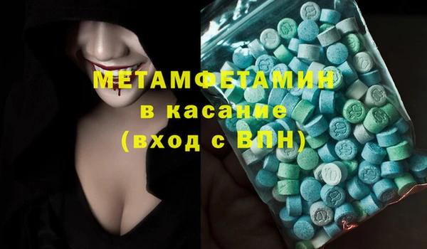 гидропоника Баксан