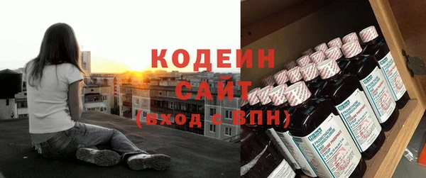 гидропоника Баксан