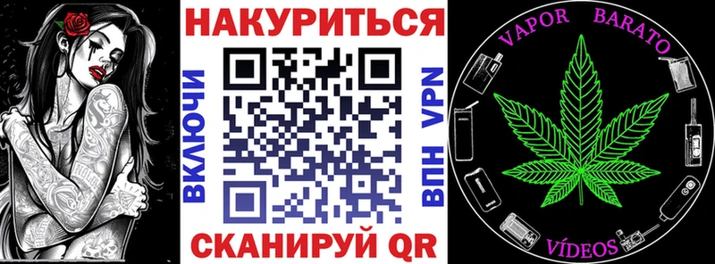 Конопля гибрид  Нурлат 
